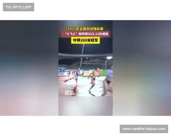16岁小将陈妤颉以22秒97破亚洲少年纪录夺冠称霸田径亚锦赛女子200米 16岁小将陈妤颉以22秒97破亚洲少年纪录夺冠称霸田径亚锦赛女子200米